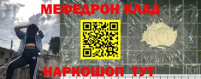 мескалин Владимир