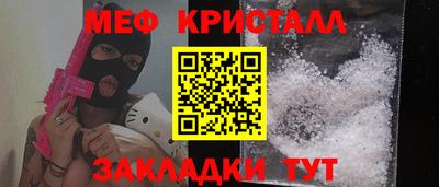мескалин Владимир