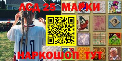 мескалин Владимир