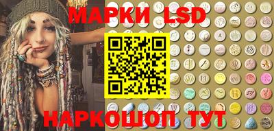ALPHA-PVP Владикавказ