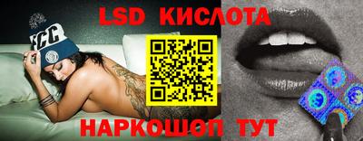 мескалин Владимир