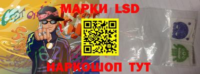 мескалин Владимир