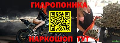 мескалин Владимир