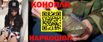 ALPHA-PVP Владикавказ