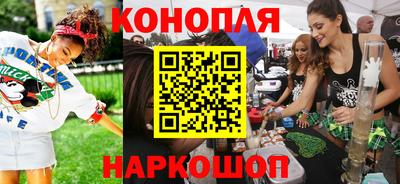 ALPHA-PVP Владикавказ