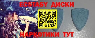 мескалин Владимир