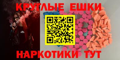 мескалин Владимир
