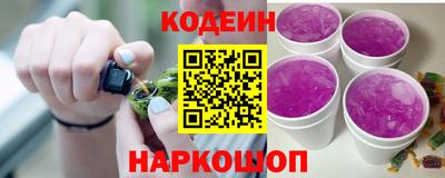 мескалин Владимир