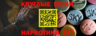 мескалин Владимир