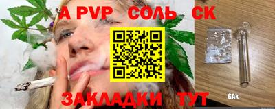 мескалин Владимир