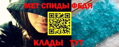 мескалин Владимир