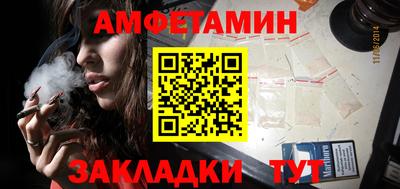мескалин Владимир