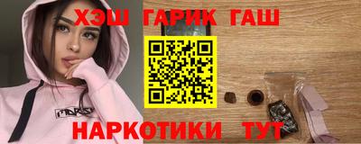 ALPHA-PVP Владикавказ
