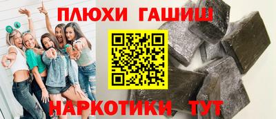 мескалин Владимир